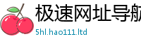 2025最新免费资料大全跟2025新奥天天开好彩新奥彩免费版